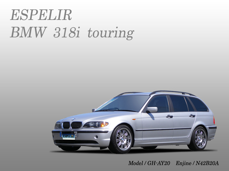 BMW E46 3series-Touring PARTS LIST